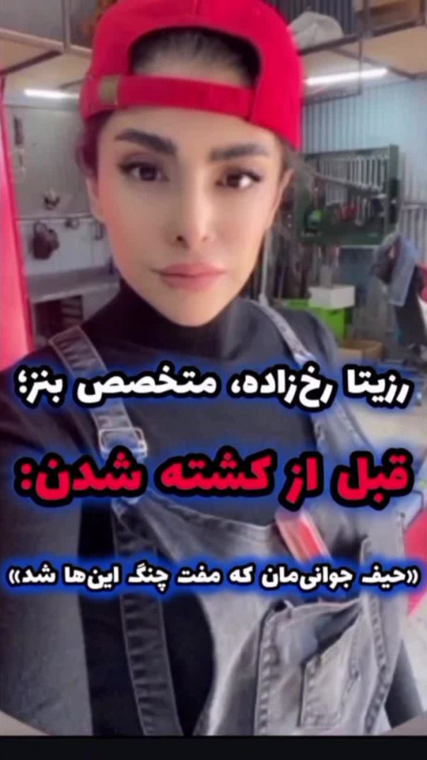 SnapInsta-Ai_3822006451452471779