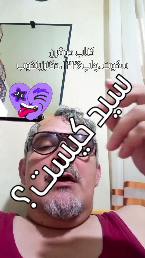 ⁣SnapInsta